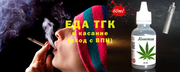 spice Алексин