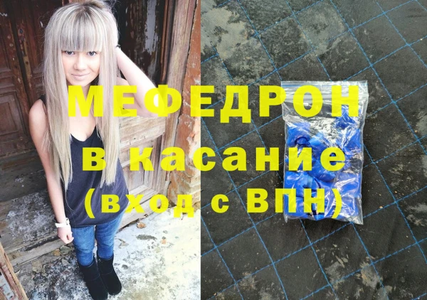 скорость Алексеевка