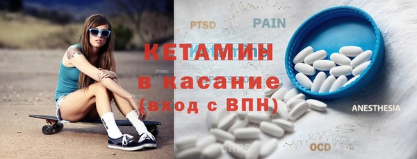 соль курить ск Абинск