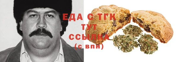 скорость Алексеевка