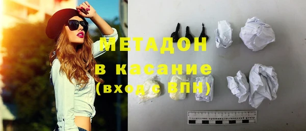 скорость Алексеевка