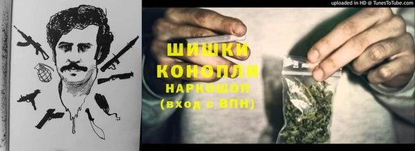 не бодяженный Алзамай