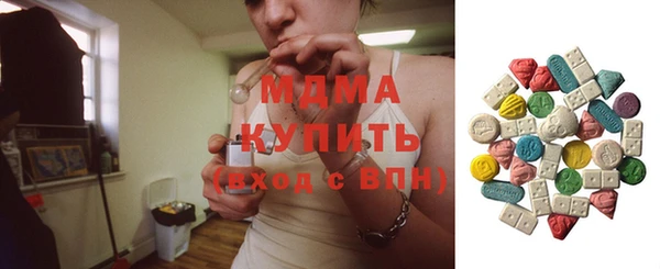 не бодяженный Алзамай