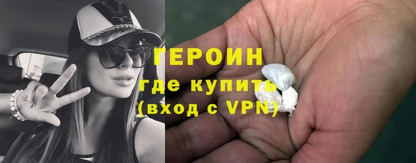 spice Алексин