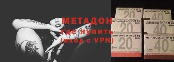 скорость Алексеевка