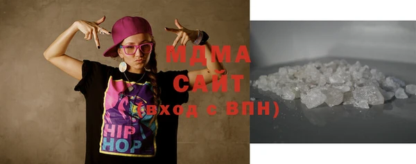 не бодяженный Алзамай