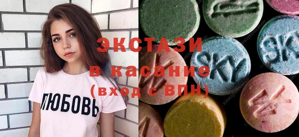 скорость Алексеевка