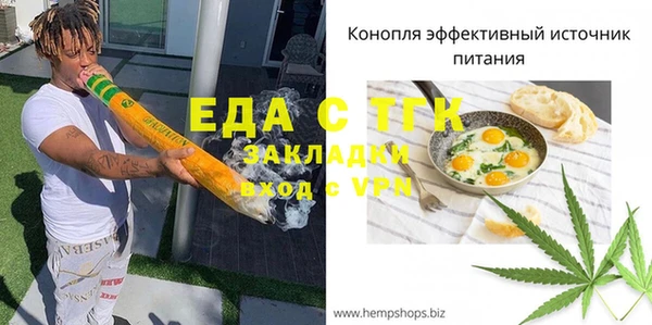 скорость Алексеевка