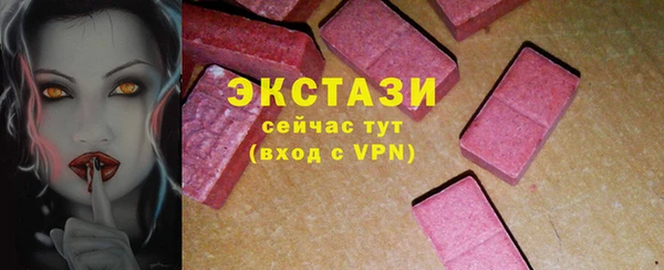 не бодяженный Алзамай