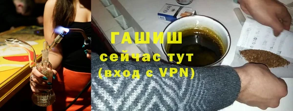 мет Кукмор